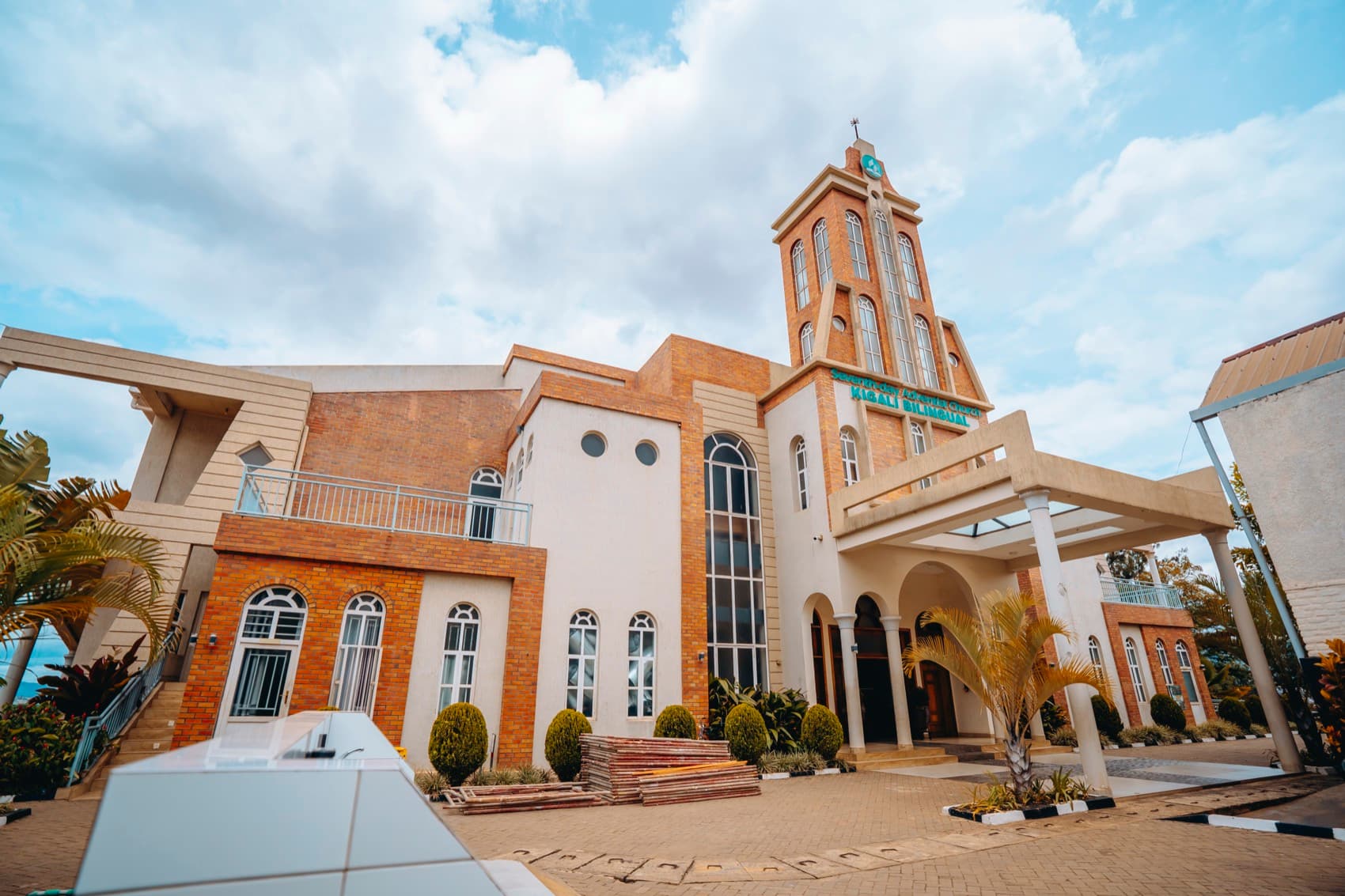 Kigali Bilingual SDA Church — photo 1